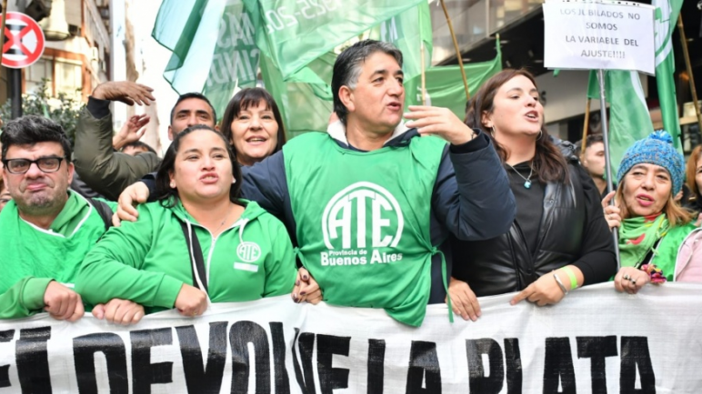 El gremio de los empleados estatales se movilizó hasta el Ministerio de desregulación